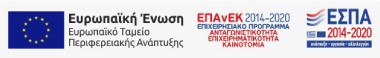 e-banner_ellinika